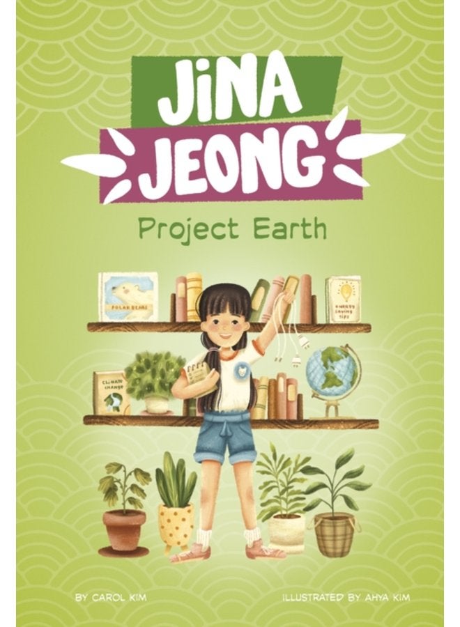 Project Earth - Paperback