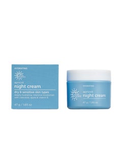 Earth Science EARTH SCIENCE - Apricot Night Cream with Hydrating Apricot and Vitamin E for Dry Skin (1.65 oz) 