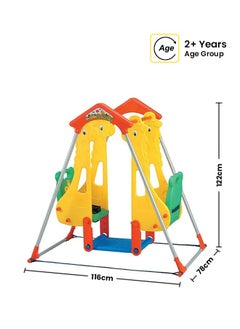 FULL JOY Double Side Swing For Kids  - Image 1
