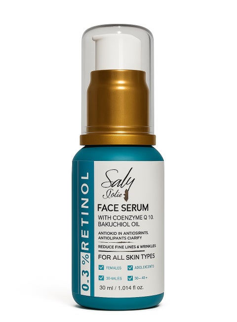 Retinol Serum