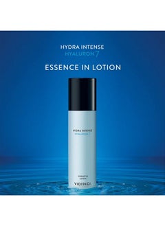 Hydra Intense Hyaluron7 Essence In Lotion Intense Moisturizing Milky Face Emulsion With Hyaluronic Acid And Squalene Nonoily & Smooth Textured 3.38 Fl.Oz. - pzsku/Z4493CE4E590A8CB082D1Z/45/_/1683530389/a3955520-dce6-45fb-88b2-f1bd78bbd7f1