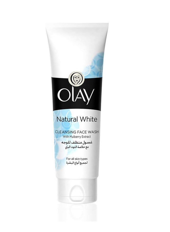 Olay Natural White Olay Beauty Set of 3 - Image 3