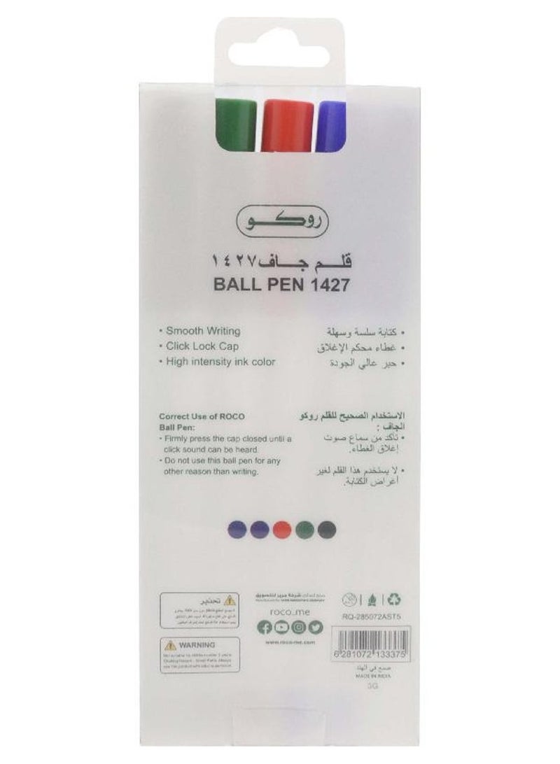 روكو 1427 قلم حبر جاف - Image 2