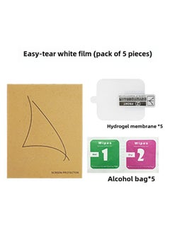 Applicable AppleWatch 9 Protective Film Apple Watch Film I8 Curved Surface HD Hydrated Film 45SE Frosted Soft Film-Color:Easy-to-tear TPU Hydraulic White Film (5-piece Set)-Dimensions:Iwatch*38mm (1/2/3 Generation)