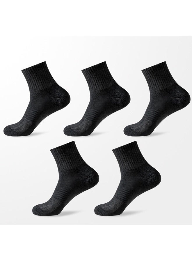5 Pairs Of Solid Comfortable Socks Above Ankle Black