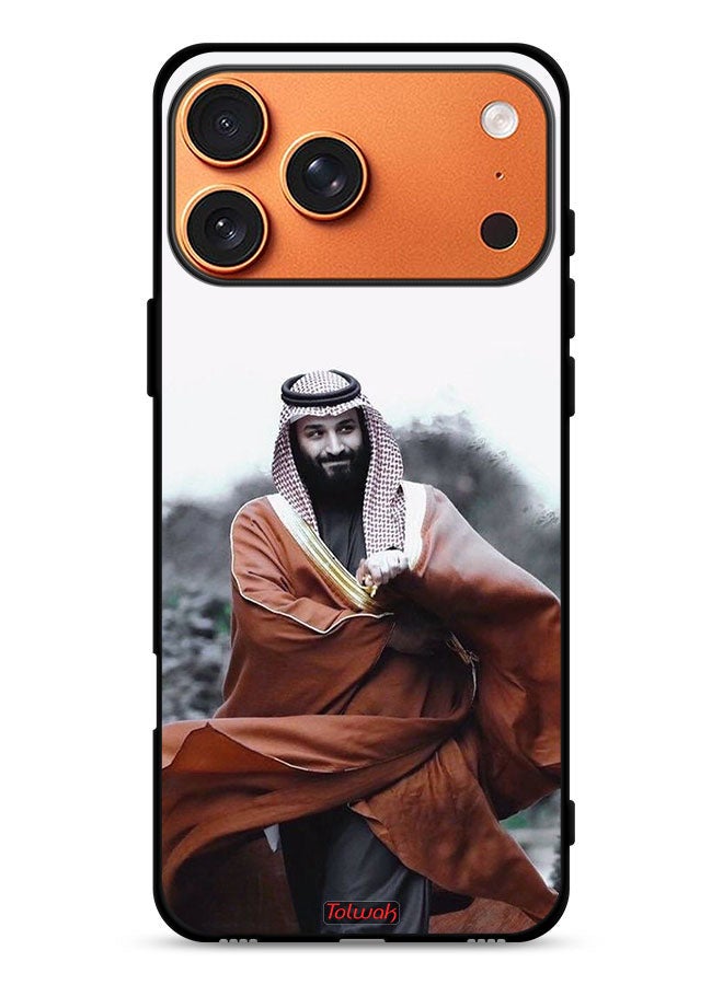 Tolwak Apple iPhone 17 Pro Max Protective Case Cover Muhammad Bin Salman Bin Abdulaziz - Image 1