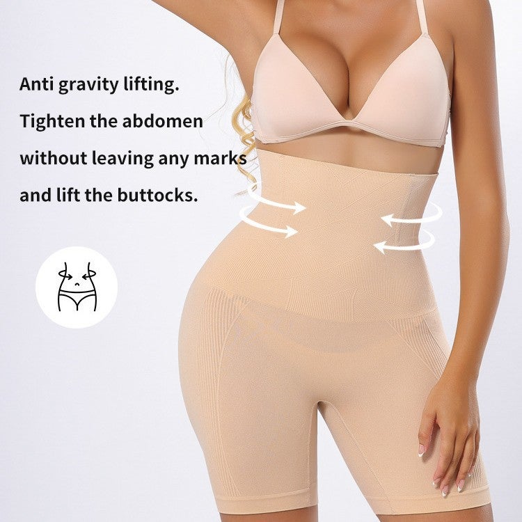 Plus-Size Shapewear Seamless Panties Tummy Control Shapewear Body Shaping Boxer Briefs High-Waisted Tummy Control Panties - Image 2