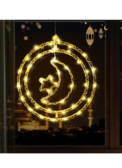 Star Moon Window Light -  Fairy Light Decoration for Window Patio Bedroom Holiday Party Decor