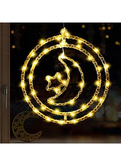 Ramadan Decorations,Star Moon Ramadan Window Light - Decoration for Ramadan Eid Window Patio Bedroom Holiday Party Decor - pzsku/Z4495428E6A77F9856724Z/45/_/1732702337/c9b60886-5947-45c5-b327-7c0adf1ed6ed