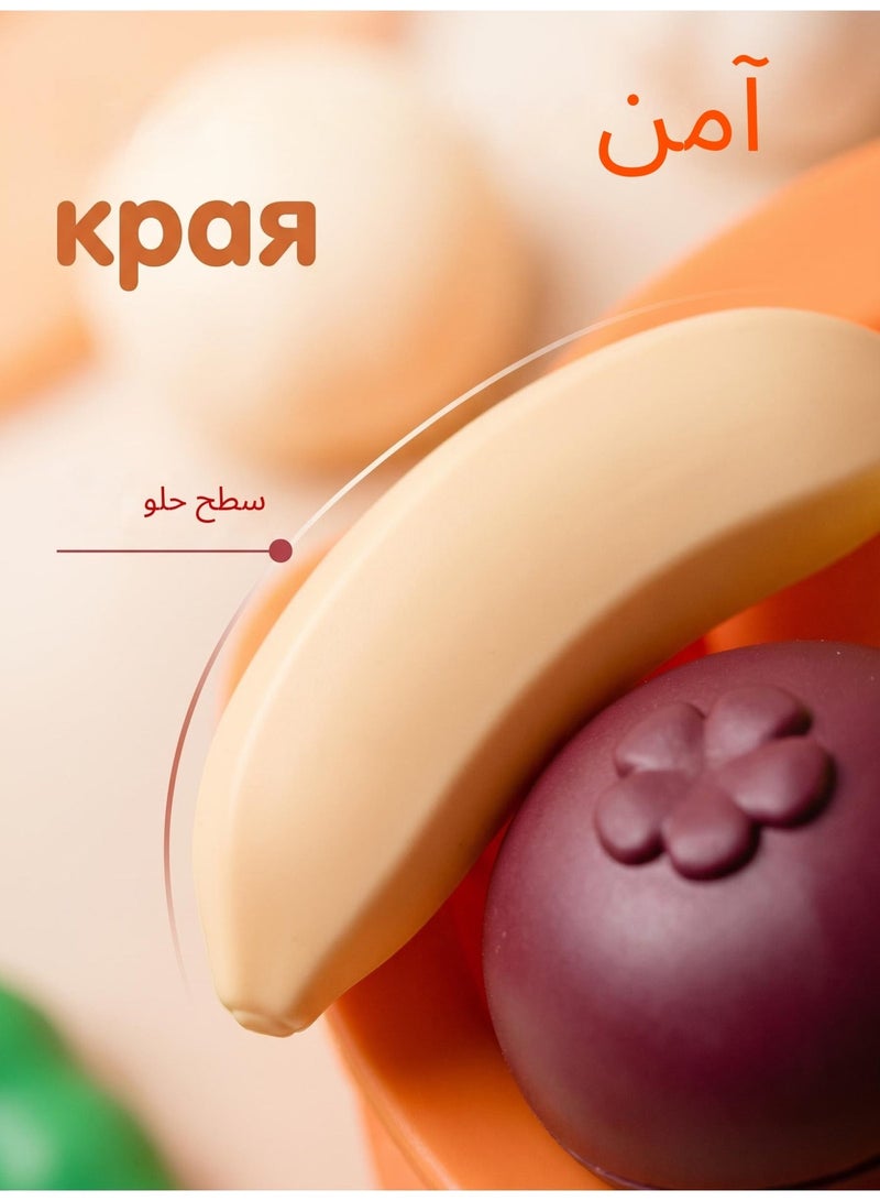 مجموعة ألعاب للأطفال تحتوي على فواكه وخضروات وألعاب مع سلة وطاولة قص - Image 5