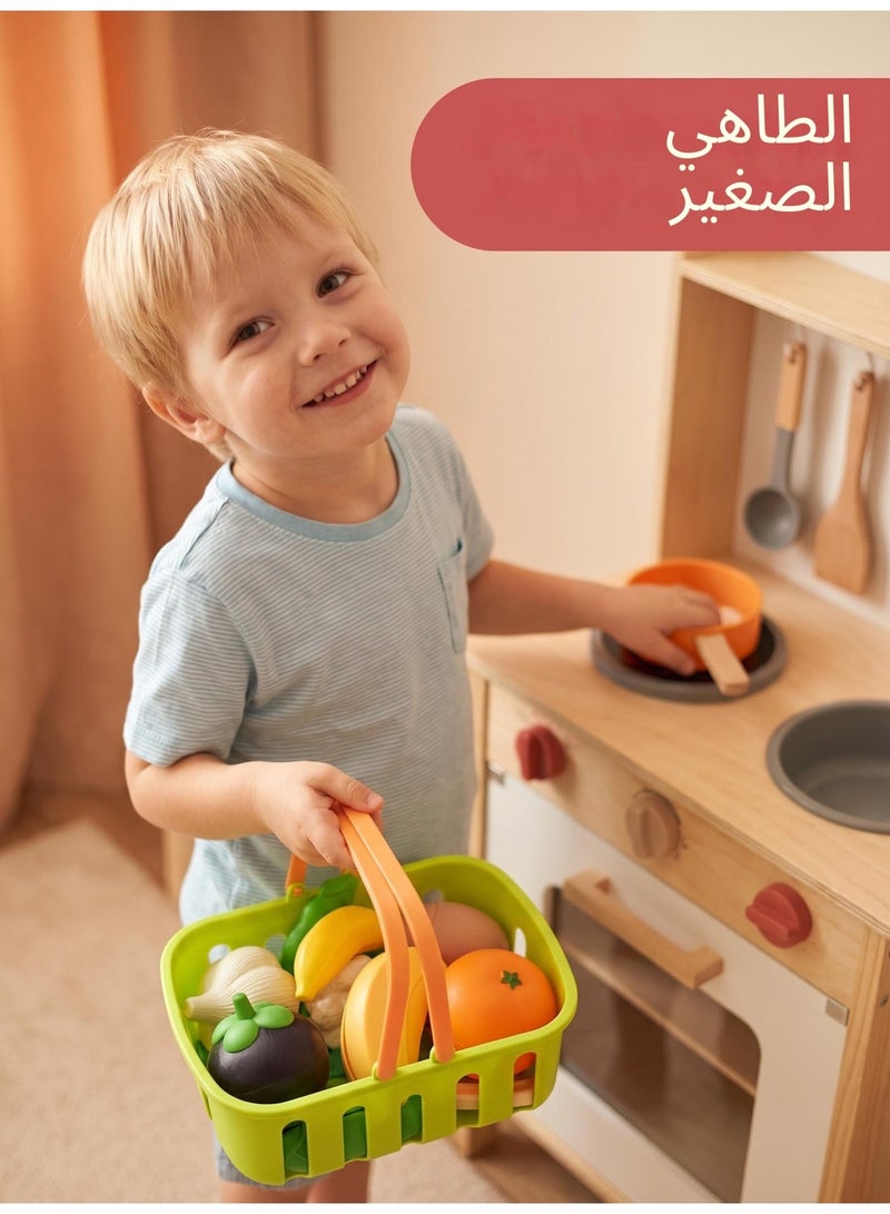 مجموعة ألعاب للأطفال تحتوي على فواكه وخضروات وألعاب مع سلة وطاولة قص - Image 4