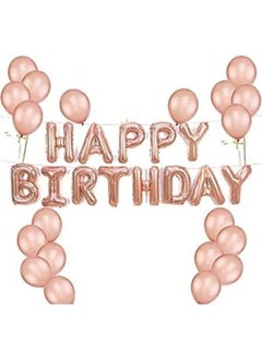 Rose Gold HAPPY BIRTHDAY Letter Balloons Banner and 30Pcs Rose Gold Latex Balloons Rose Gold Party Decorations Kits for kids Birthday Party, Baby Shower Party - Salux Collection