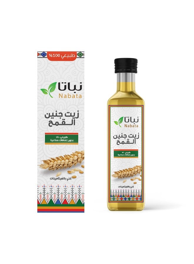 نباتا زيت جنين القمح 100 مل - Image 1