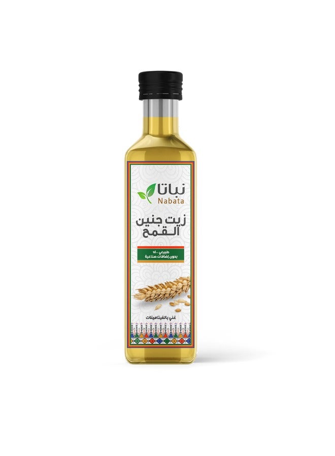 نباتا زيت جنين القمح 100 مل - Image 2