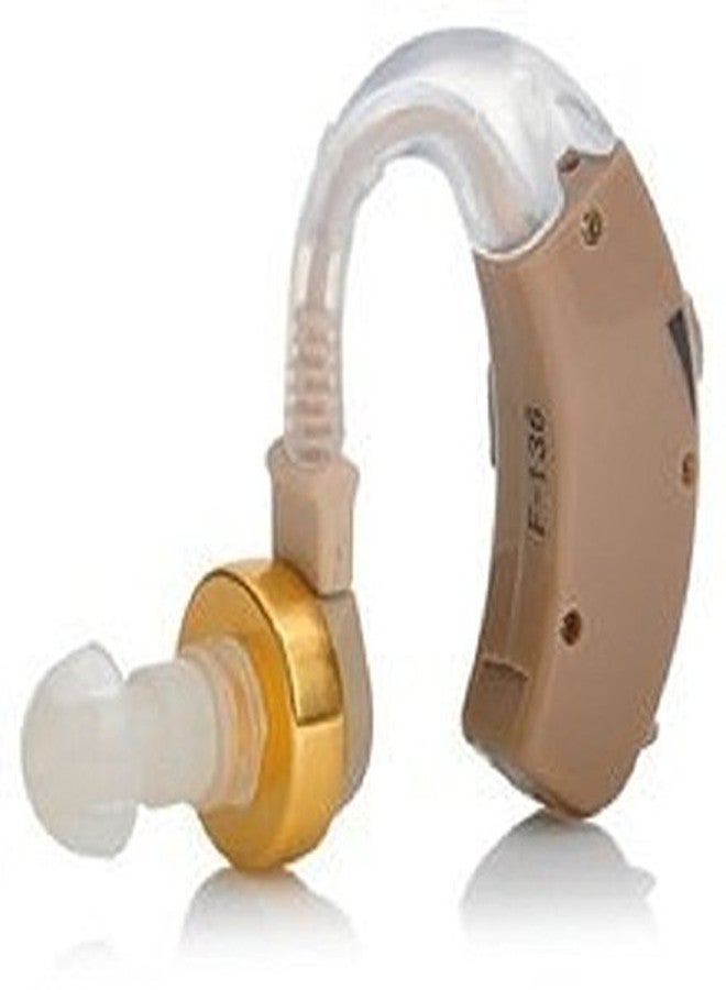 Axon F 136 Pocket Model Hearing Aid (Beige) - Image 3