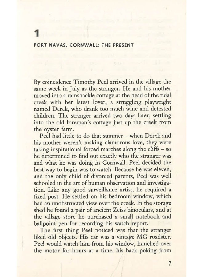 فنان القتل - Image 3