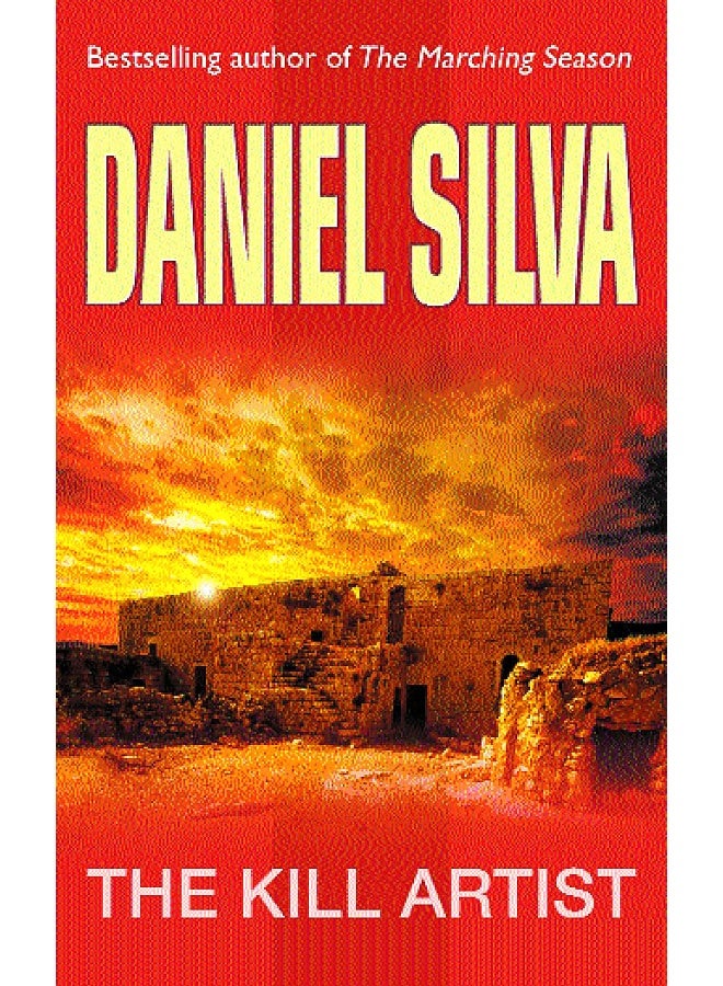 فنان القتل - Image 1