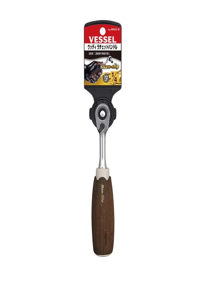 VESSEL 1/4"sq (6.35mm) Non-Slip handle Wood-Compo Ratchet Handle HRH2W (1/4"sq Ratchet Handle) - Image 3