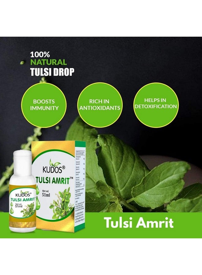 Kudos Tulsi Amrit Extract Drops Pack Of 4 - Image 2