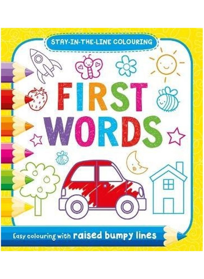 الكلمات الأولى