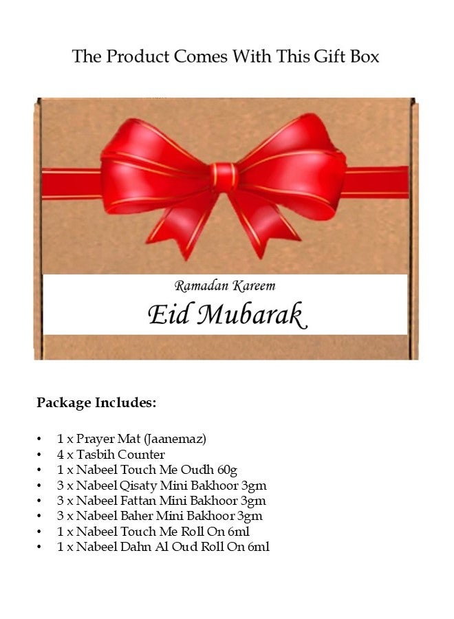 وي هابي طقم هدايا العيد الرمضاني - سجادة صلاة رقمية تسبيح نبيل رول أون ، عودة وميني بخور صندوق هدايا إسلامي أنيق وصديق للميزانية للعائلة المسلمة والأصدقاء والأحباء - Image 4