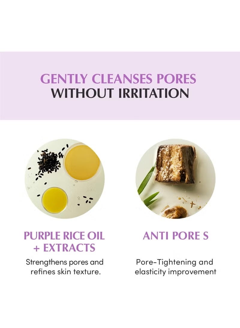 eqqualberry Purple Rice Cleansing and Smoothing Oil Wash - 200ml - Image 4
