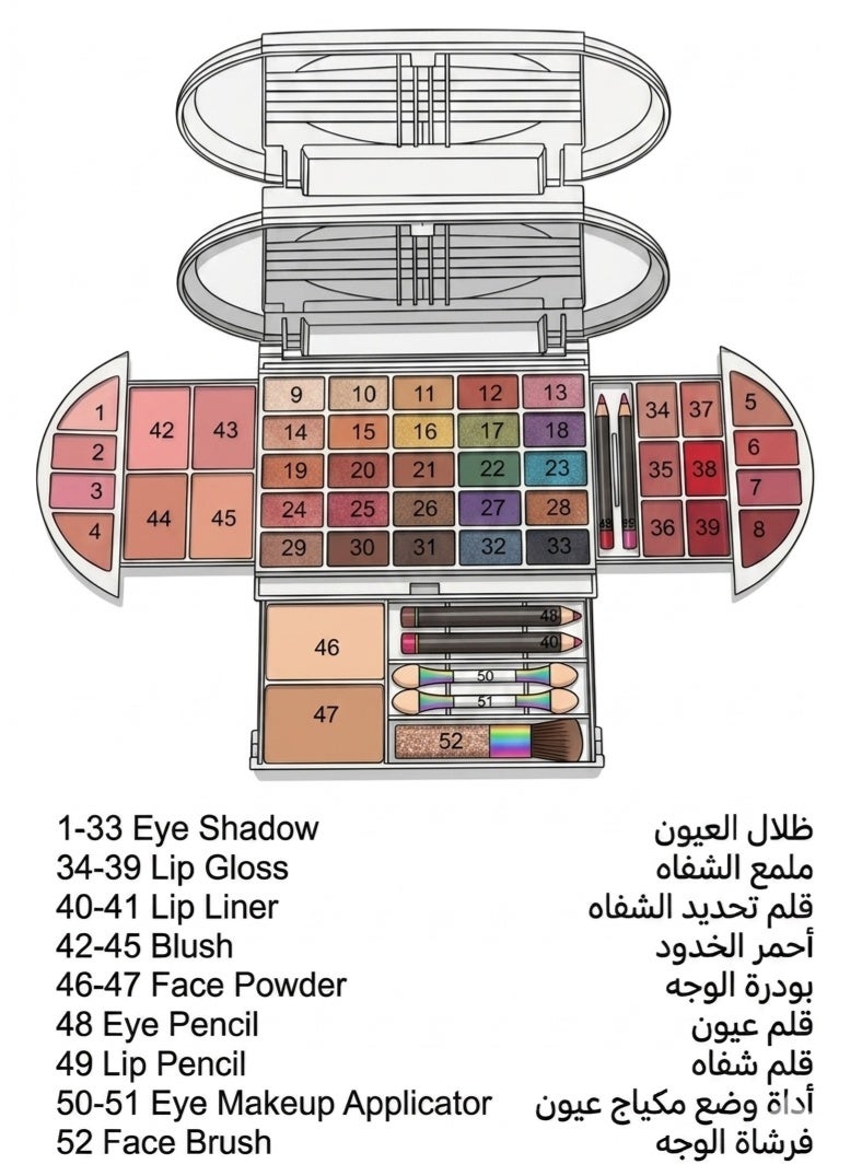شمس مجموعة مكياج متكاملة – ارتقي بروتين جمالك مع باليت كاملة لإطلالة مشرقة وخالية من العيوب | ظلال عيون، أحمر خدود، هايلايتر، ألوان شفاه وأدوات – مثالية للمبتدئين والمحترفين - Image 2