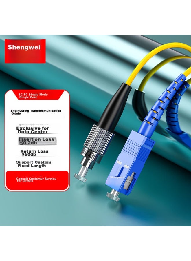 Shengwei Engineering Telecom-grade Fiber Optic Patch Cable, Sc-fc Single-mode Single-core 1 Meter, 9/125 Low Zero Halogen Environmentally Friendly Outer Sheath, Transceiver Pigtail, Fwdsf-1 - Image 1