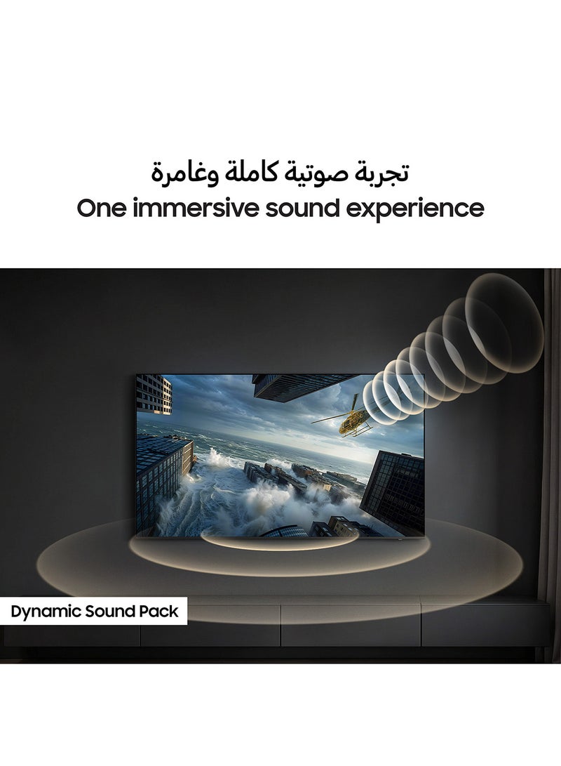 سامسونج 55 بوصة، Mini LED 4K ترقية، 120Hz DLG، وضع كرة القدم - Image 4