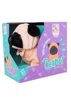 Pugs At Play Walking Pug 6.5-Inches, Battery Operated | Interactive Plush Toy - pzsku/Z44983AE9FDF99931A9DEZ/45/_/1739622484/b1d48d72-664a-4621-ab37-ca2cc14d93cf