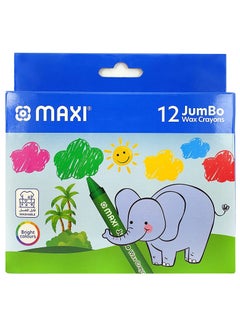 Maxi 51-Piece School Stationery Value Pack Assorted Colors  - Image 3