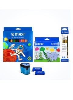 Maxi 51-Piece School Stationery Value Pack Assorted Colors  - Image 1