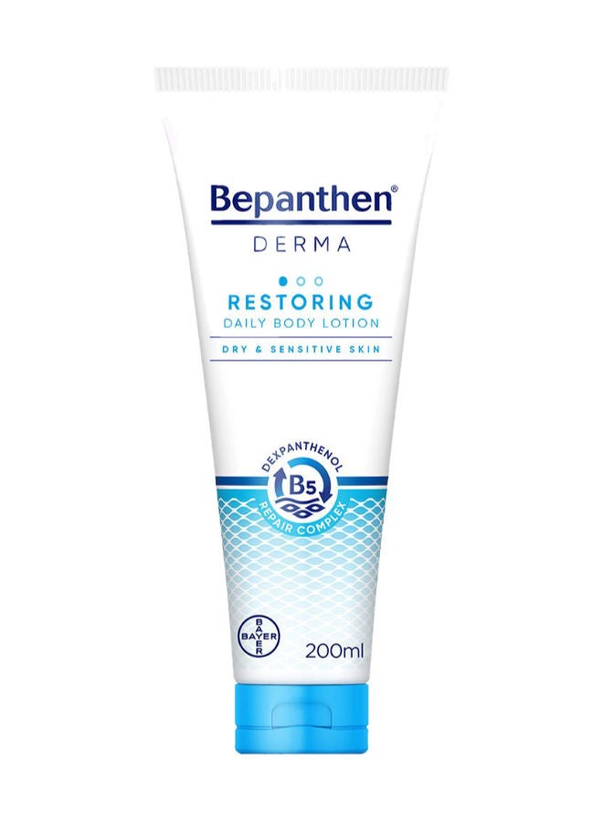 Bepanthen Derma Restoring Daily Moisturizing Body Lotion For Dry & Sensitive Skin 200ml - Image 1