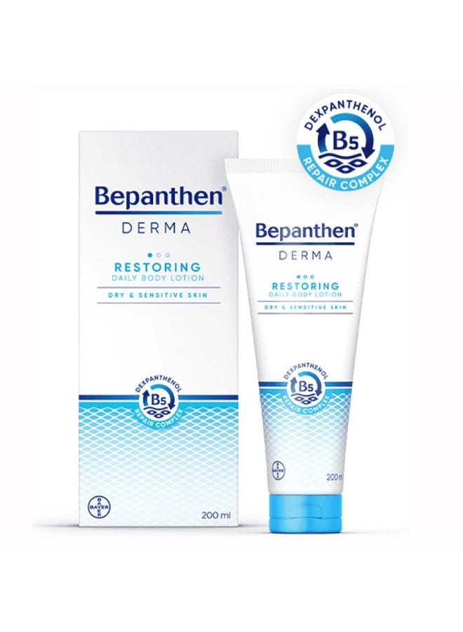 Bepanthen Derma Restoring Daily Moisturizing Body Lotion For Dry & Sensitive Skin 200ml - Image 2