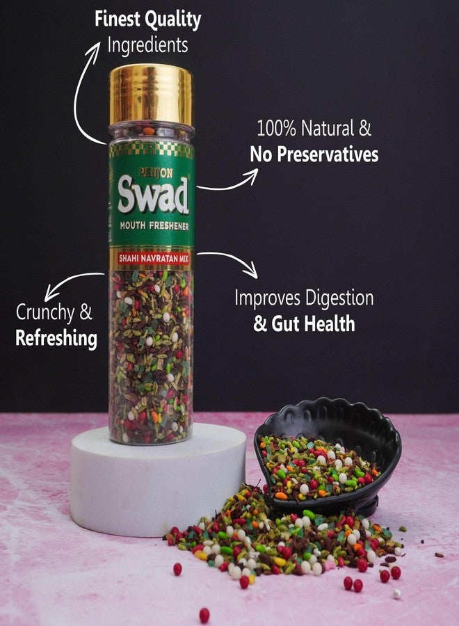 Swad Panjon Swad Pachak Anardana & Mukhwas Navaratan Mix, 270g, 2 bottle - Image 4