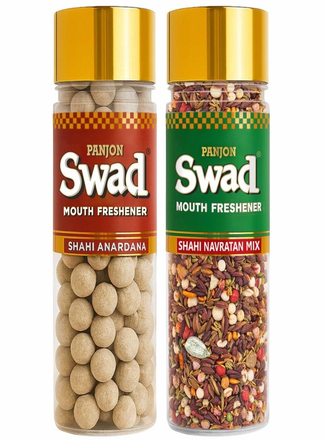 Swad Panjon Swad Pachak Anardana & Mukhwas Navaratan Mix, 270g, 2 bottle - Image 1