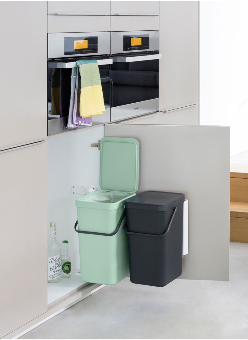 BRABANTIA Set of 2 Built in Trash Bin 16 litre - pzsku/Z449925F64C8844459FD1Z/45/_/1686900501/5dd4f3b8-b9b9-42bb-ade7-87a7183894b8