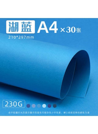 Lake blue A4/30 sheets