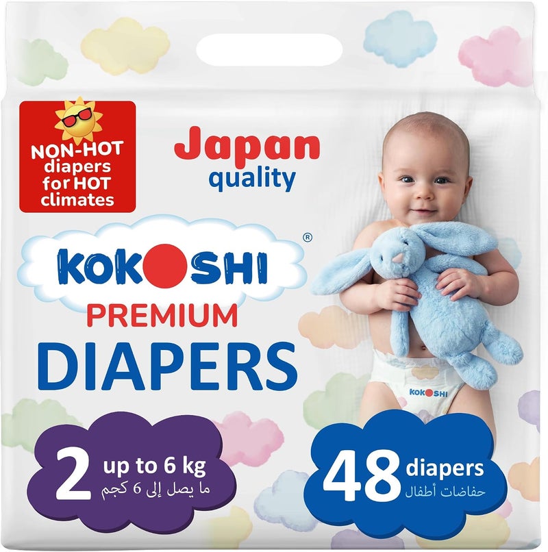 Kokoshi Premium, Size 2, S, 4-6 kg, 82 Diapers - Image 1