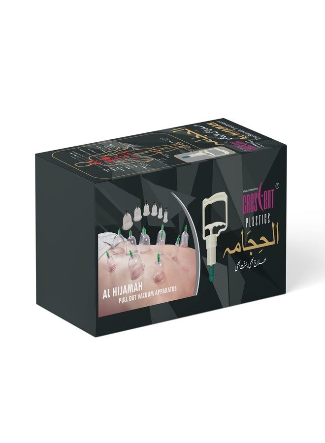 Crescent Hijama Set| Cupping Therapy Kit| Hijama Cupping Set with Pump and 18 Cups (3 Pair, Size 1-6), 1 Black Pump - Image 2