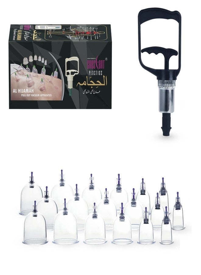 Crescent Hijama Set| Cupping Therapy Kit| Hijama Cupping Set with Pump and 18 Cups (3 Pair, Size 1-6), 1 Black Pump - Image 1