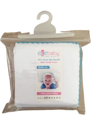 Newborn Baby Boy 10-Piece Combed Cotton Mouth Wipes - pzsku/Z449AAE3A3791353B143EZ/45/_/1726565291/c2035d8d-2d8b-41be-8282-5b03f5bcb38f