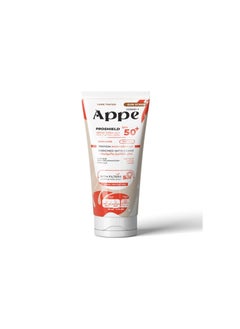 dark tinted sunscreen
