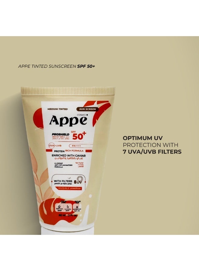 كوزمو ابي   كوزمو آبي بروشيلد صن بلوك بعامل حماية SPF 50+ وتغطية متوسطة (برونز) 60 مل - غني بخلاصة الكافيار - حماية UVA/UVB PA++++ - لمسة كريم أساس برونزية صحية - Image 2