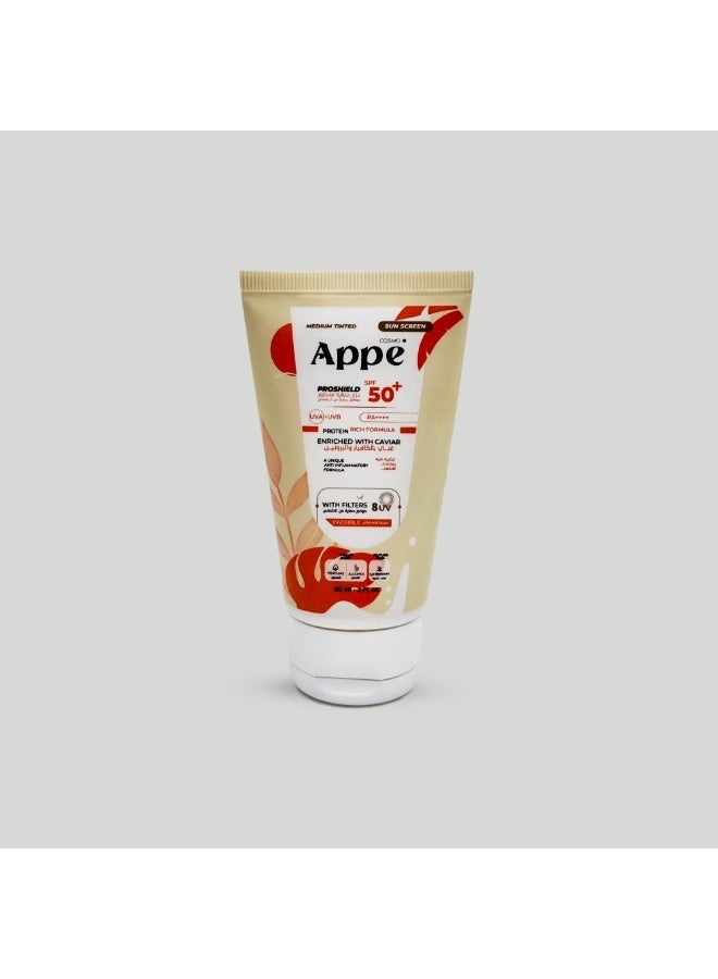 كوزمو ابي   كوزمو آبي بروشيلد صن بلوك بعامل حماية SPF 50+ وتغطية متوسطة (برونز) 60 مل - غني بخلاصة الكافيار - حماية UVA/UVB PA++++ - لمسة كريم أساس برونزية صحية - Image 3