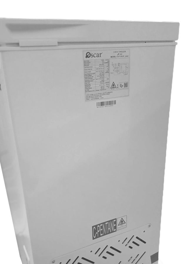 أوسكار فريزر افقي - 99 لتر  - 3.5 قدم - أبيض - OCF100LW - Image 5
