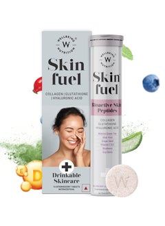 WELLBEING NUTRITION Skin Fuel Collagen Builder Pack Of 1  - Image 1