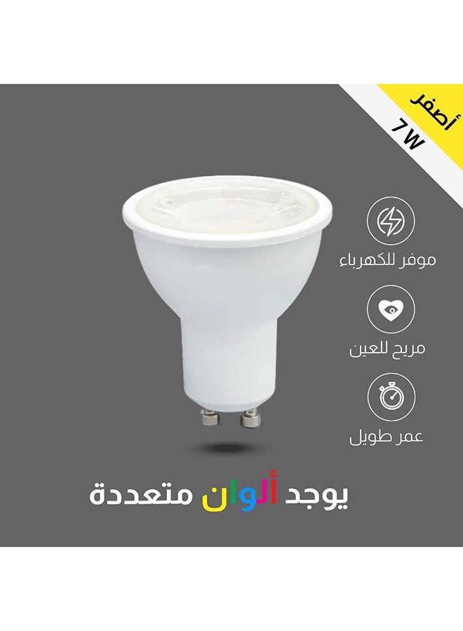 توفل لمبة GU10 أصفر 7 واط - Image 1