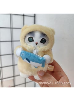 Polar Suit Shark Cat - Yellow Clothed Fishing, approximately 10cm.