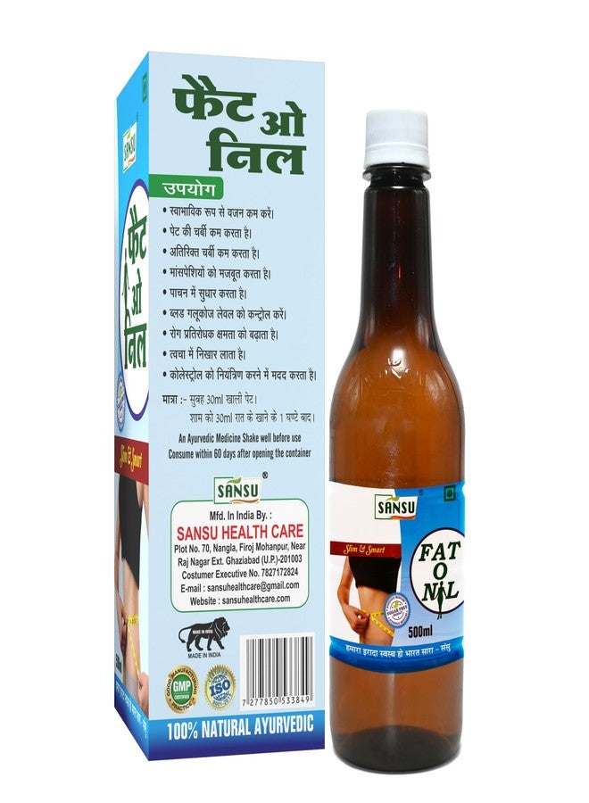 Sansu Fat O Nil Ras 500ml (Pack of 2). - Image 4